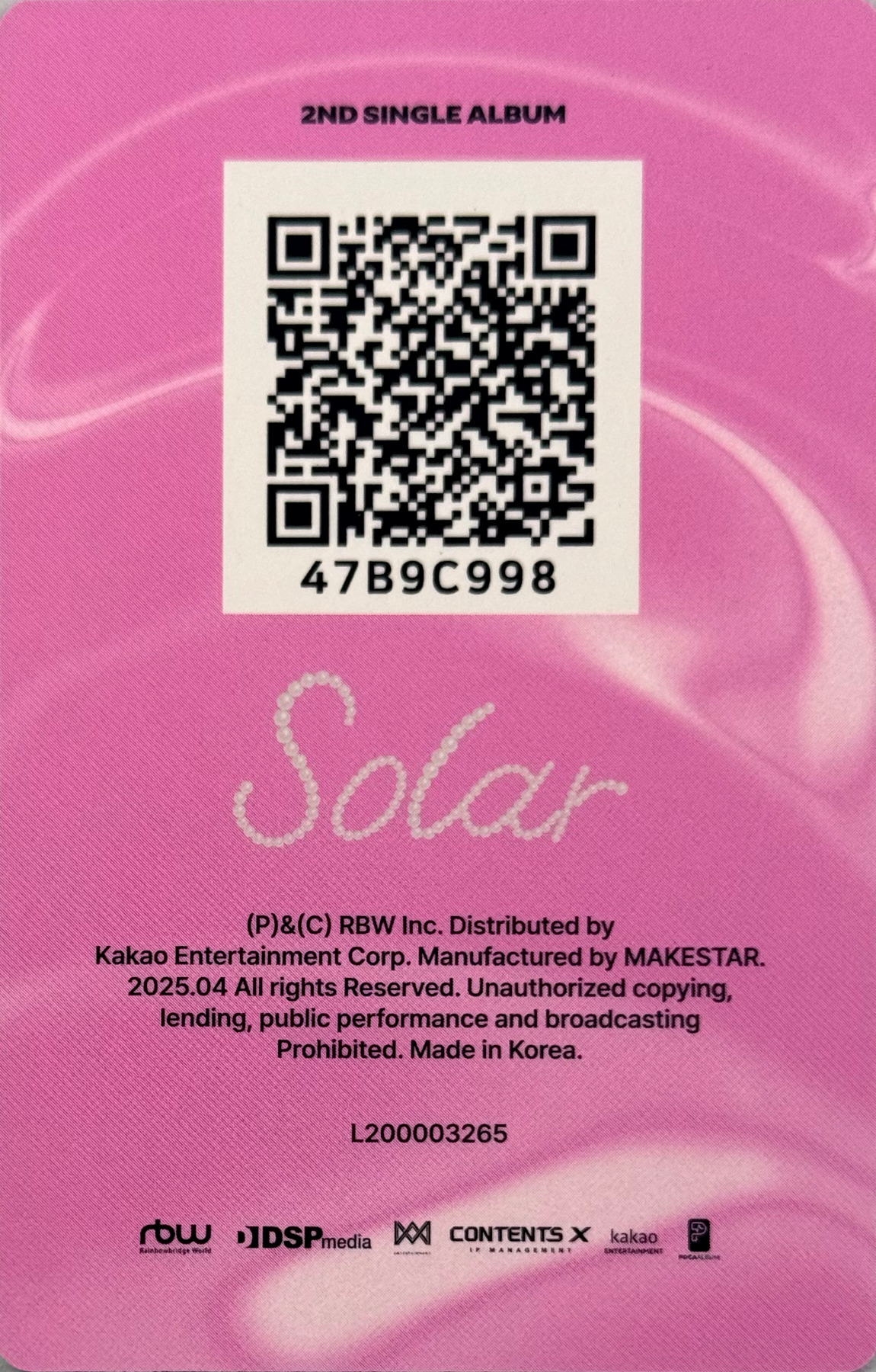 Solar Solar photocard back side - QR Card