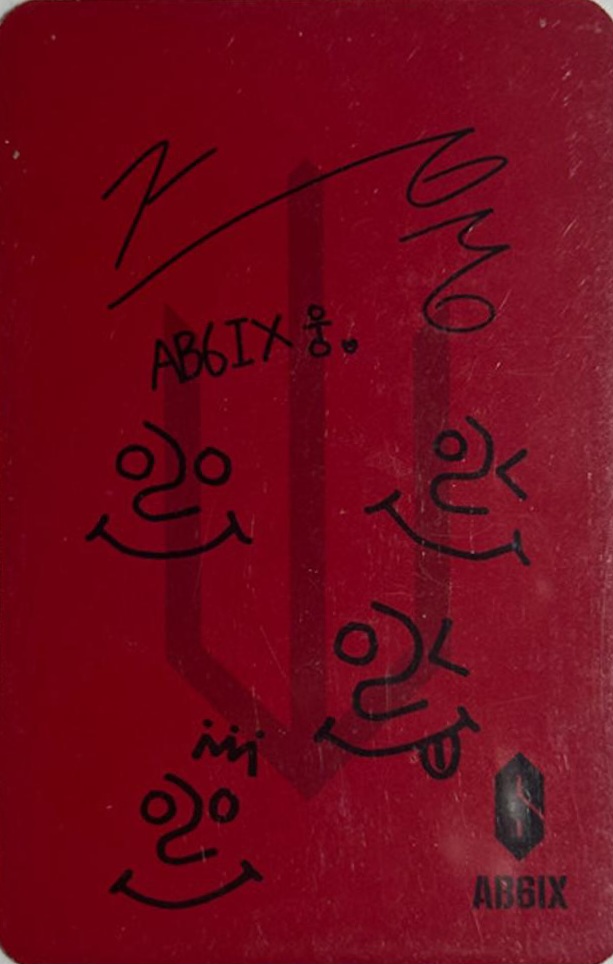 Woong AB6IX photocard back side - Photocard