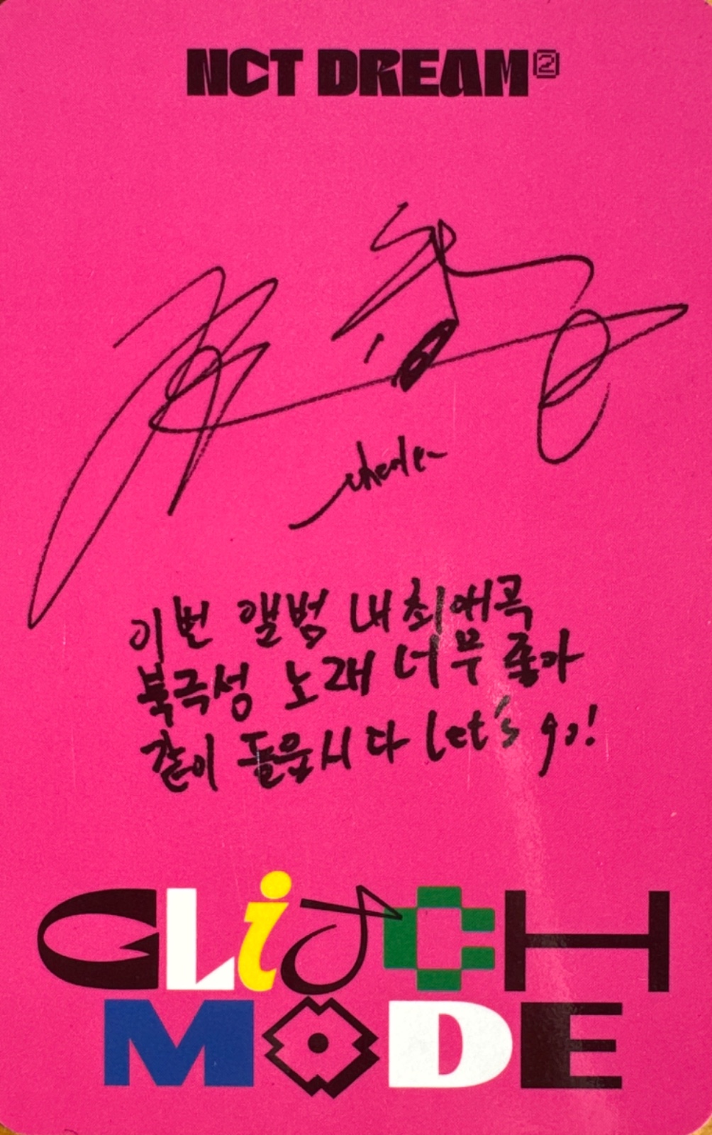 Chenle NCT DREAM photocard back side - Photocards