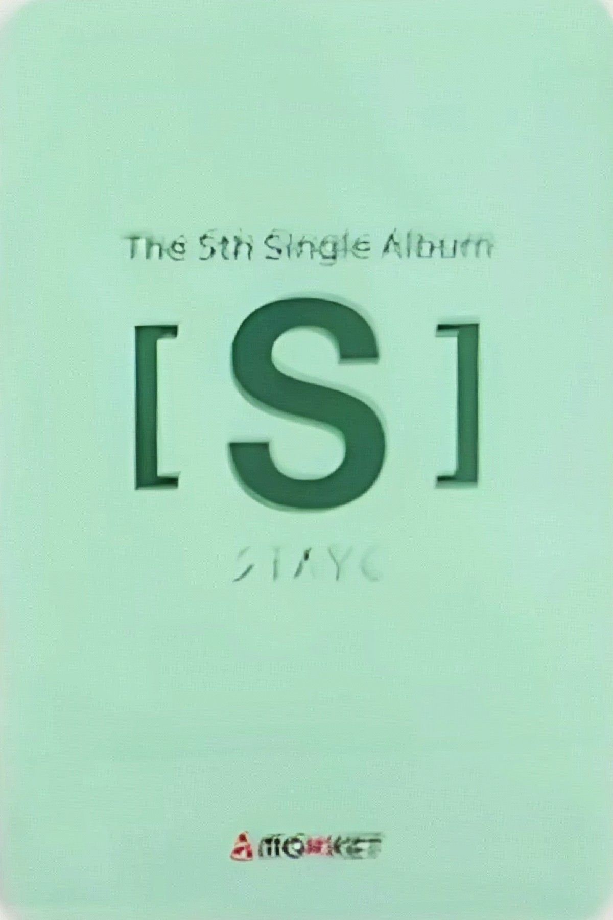 Sumin STAYC photocard back side - Offline