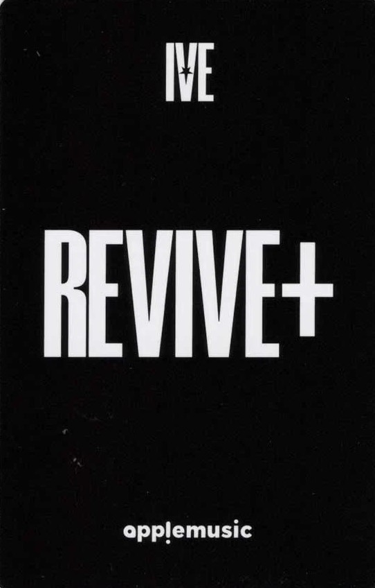 Yujin IVE photocard back side - Offline