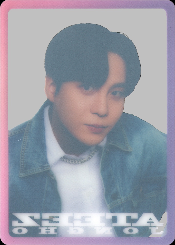 Jongho ATEEZ photocard back side - Clear Card