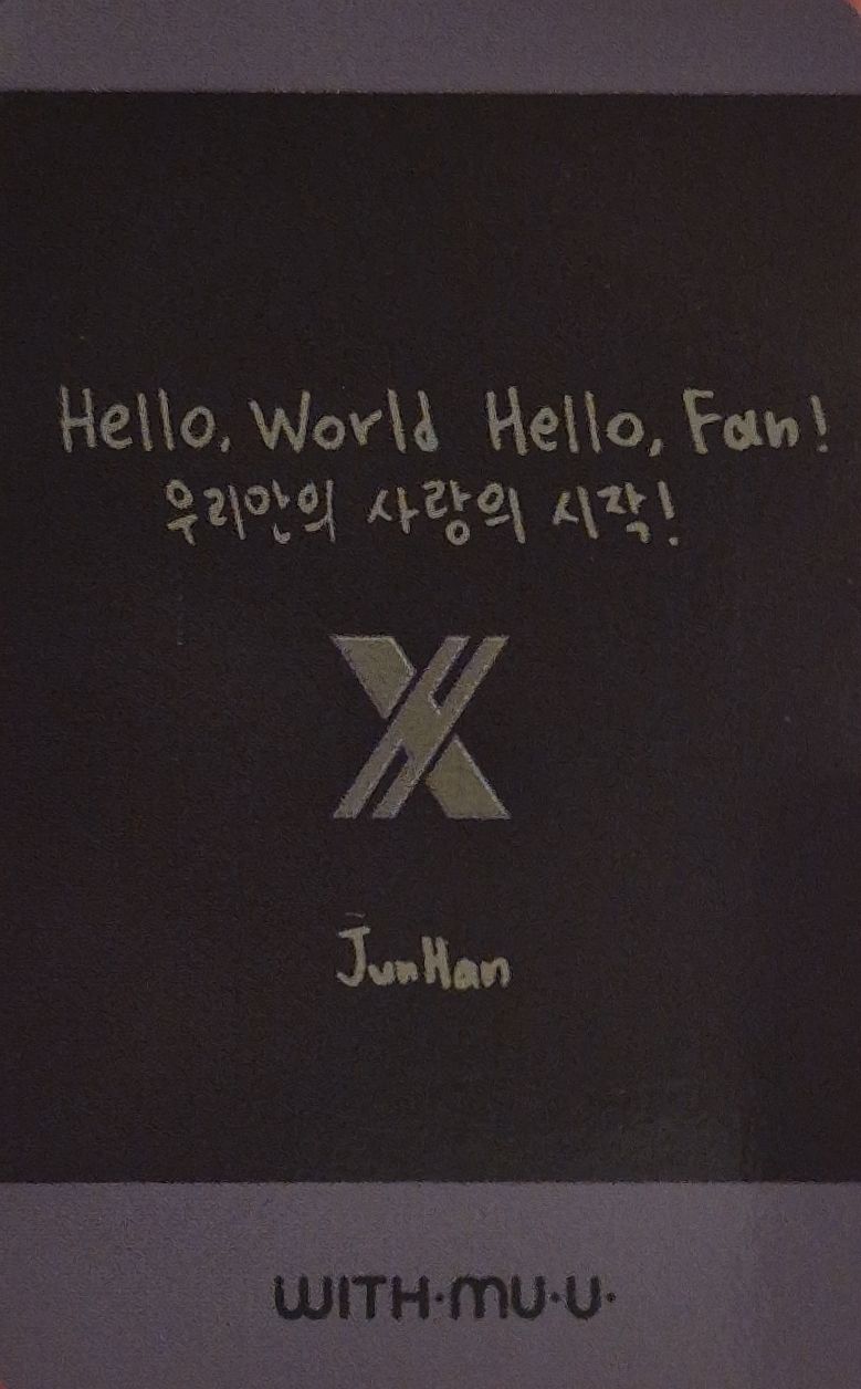 Junhan Xdinary Heroes photocard back side - Drink Benefit