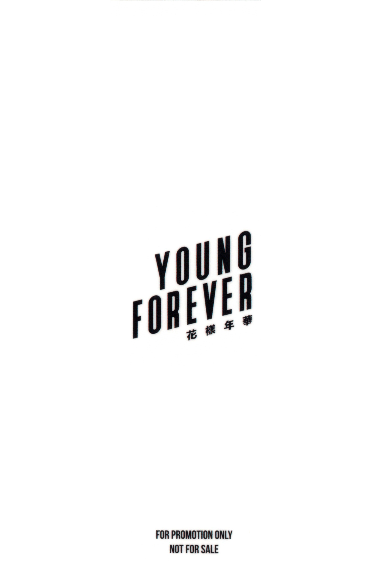 Suga BTS photocard back side - Photocard