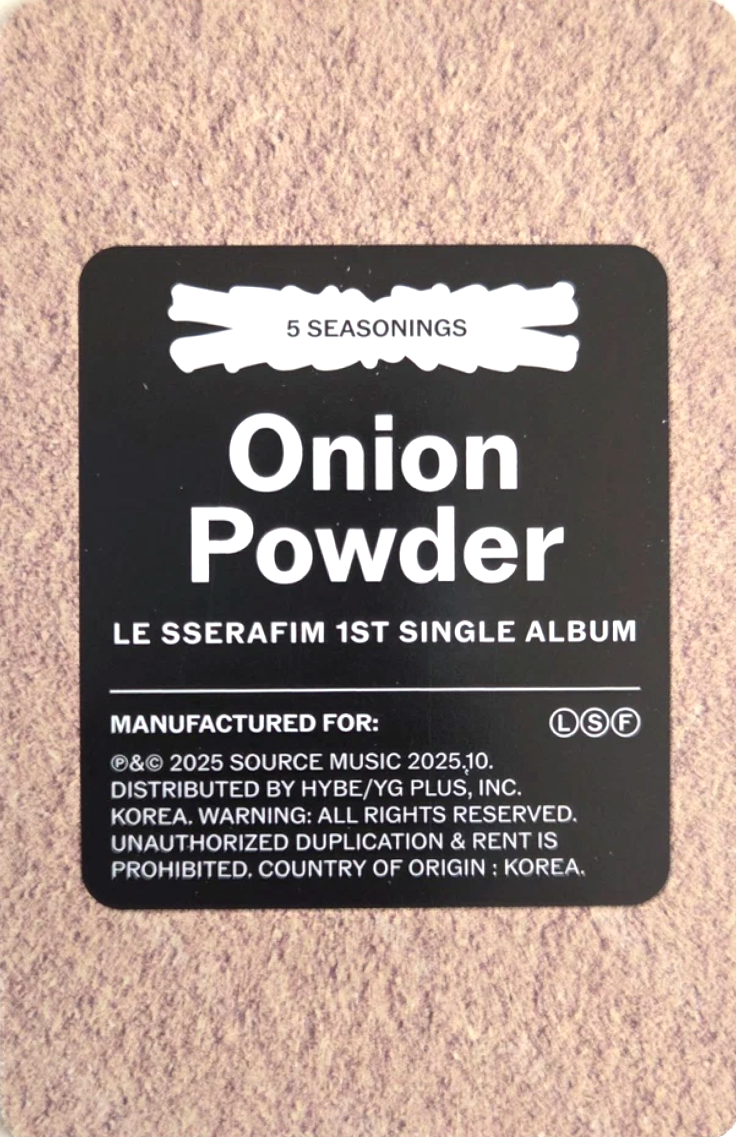 Eunchae LE SSERAFIM photocard back side - Set B-1