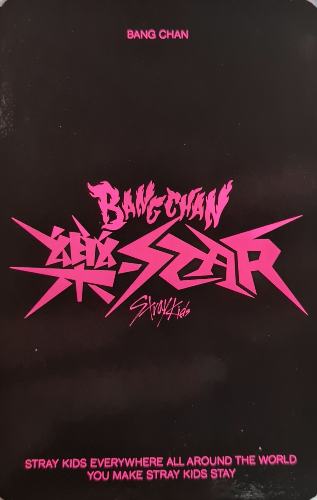 Bang Chan Stray Kids photocard back side - Photocards