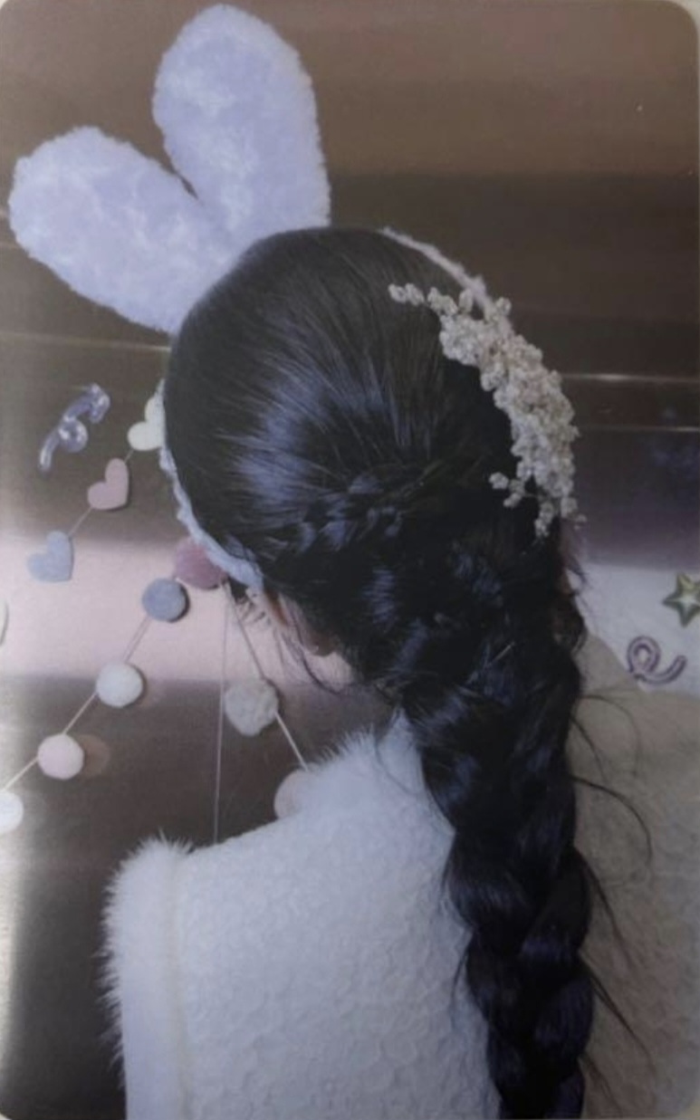 LIA ITZY photocard back side - Benefit