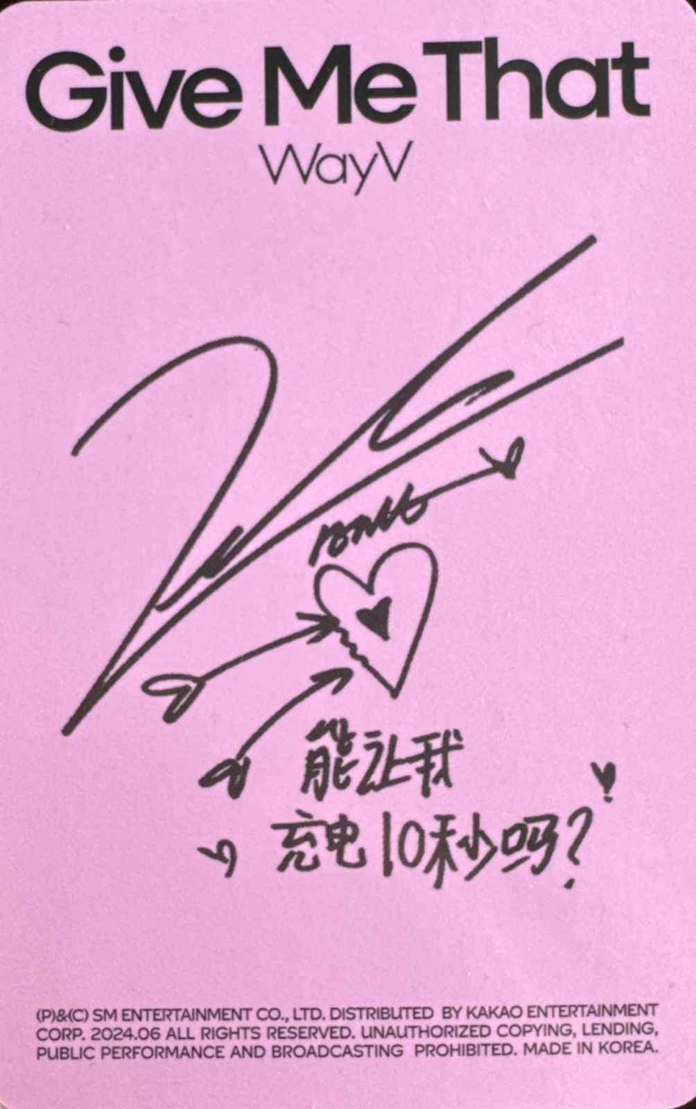 Ten WayV photocard back side - Photocards