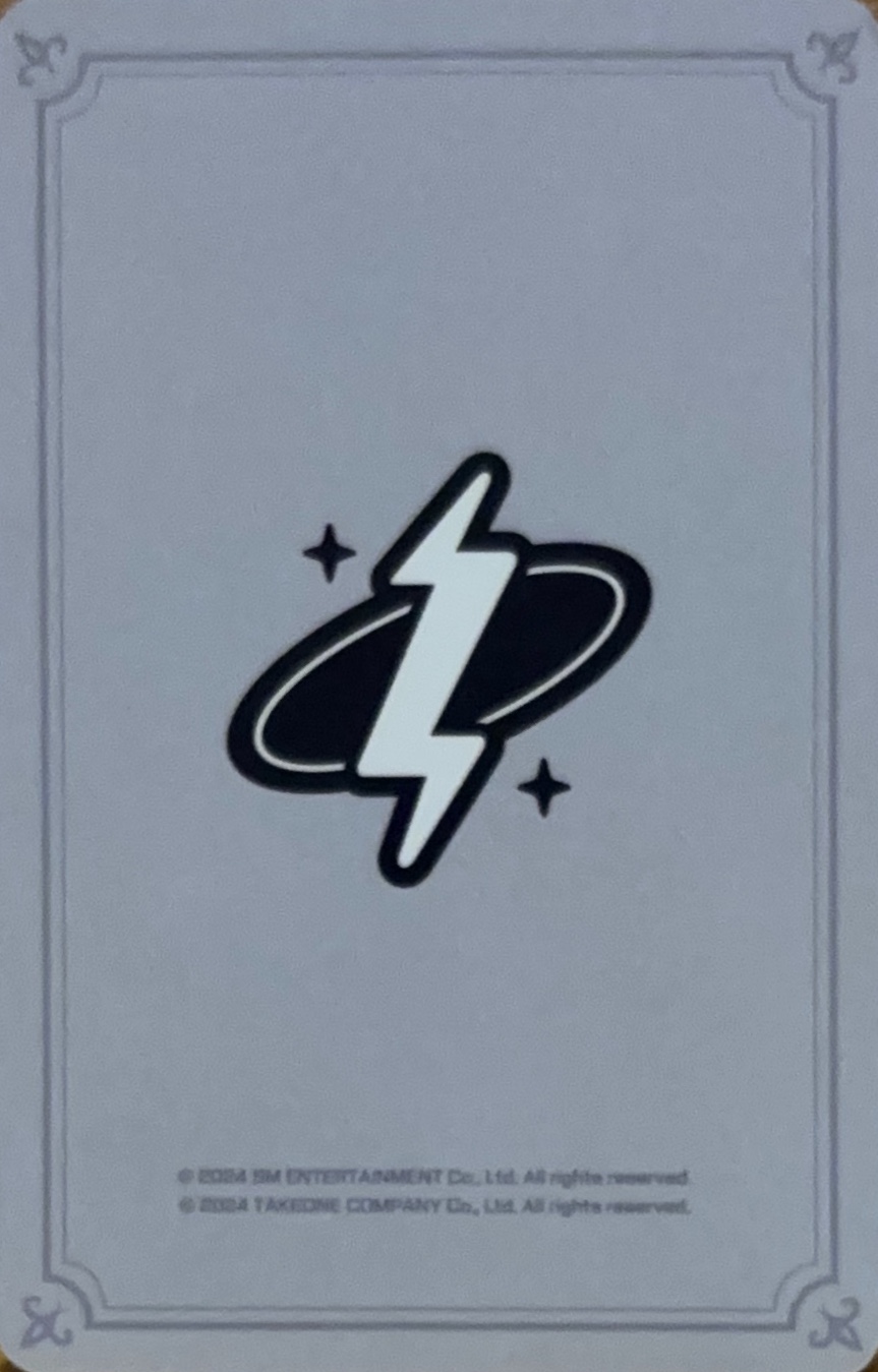 Yangyang NCT photocard back side - White Royal ver. Set