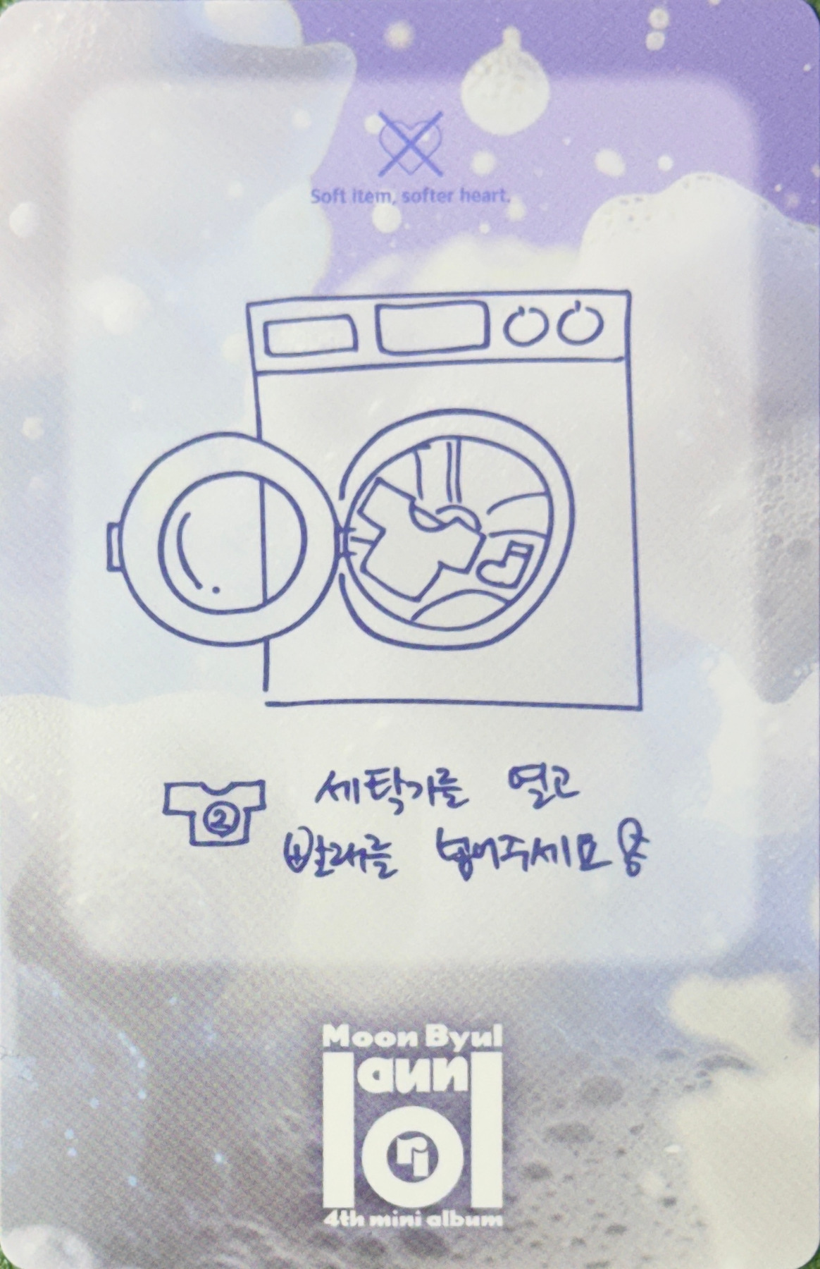 Moonbyul Moon Byul photocard back side - Photocard