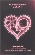 Wumuti XLOV photocard back side - Photocards