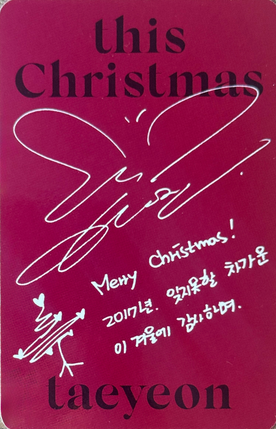 Taeyeon Taeyeon photocard back side - Photocard