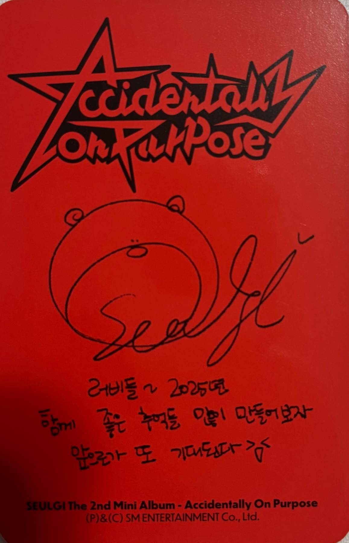 Seulgi Seulgi photocard back side - Photocard