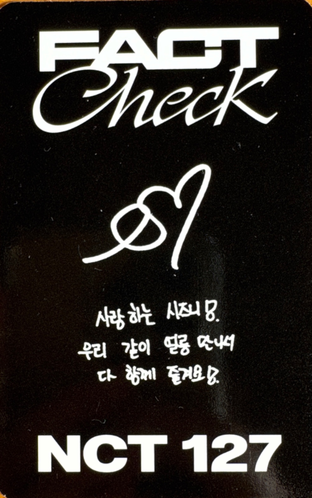 Taeyong NCT 127 photocard back side - Photocards