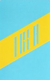 San ATEEZ photocard back side - photocard