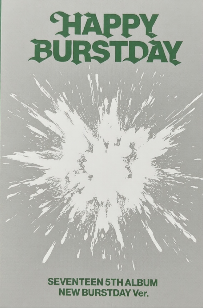 Mingyu SEVENTEEN photocard back side - Photocards