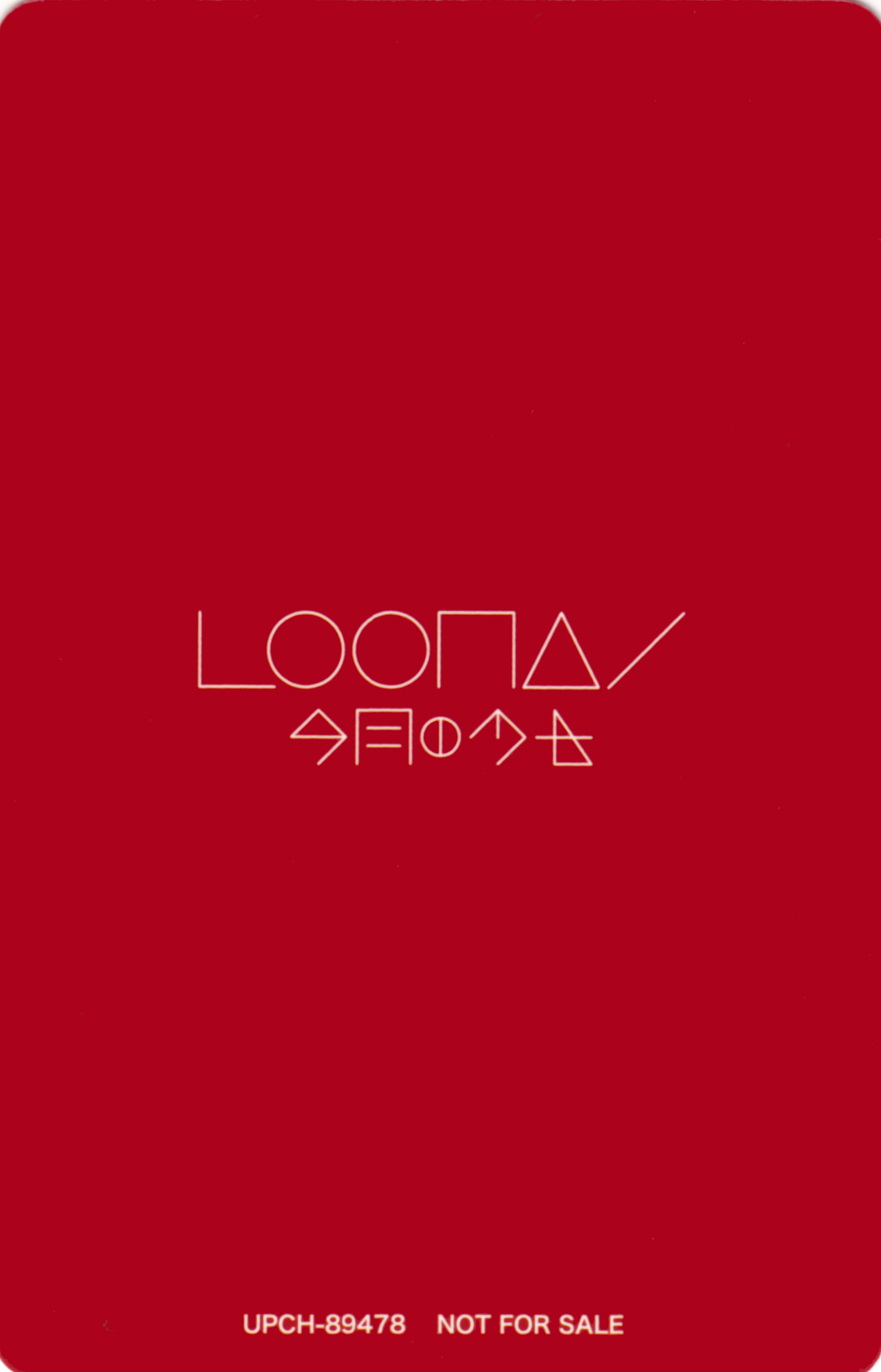 Yves LOONA photocard back side - Photocard