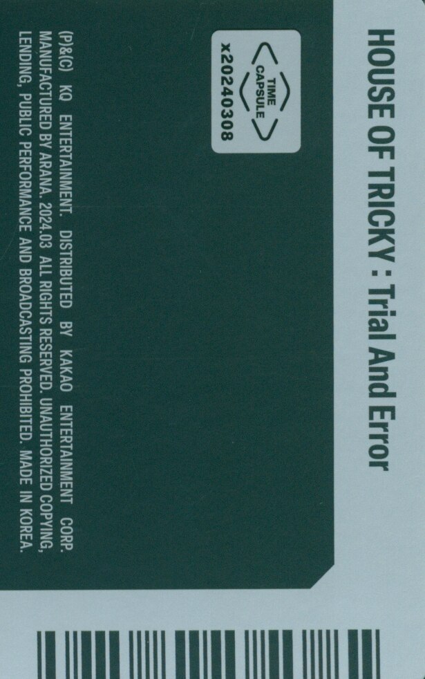 Jinsik xikers photocard back side - ID Card