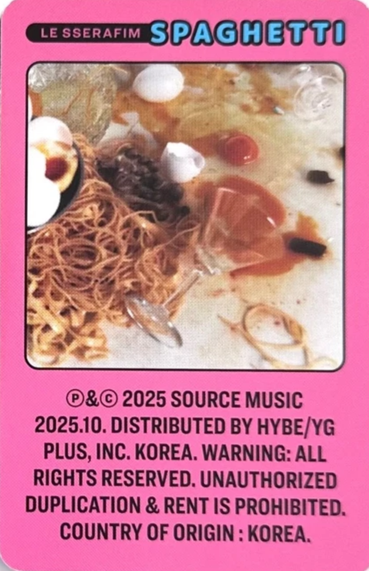 Sakura LE SSERAFIM photocard back side - Salsa Pink