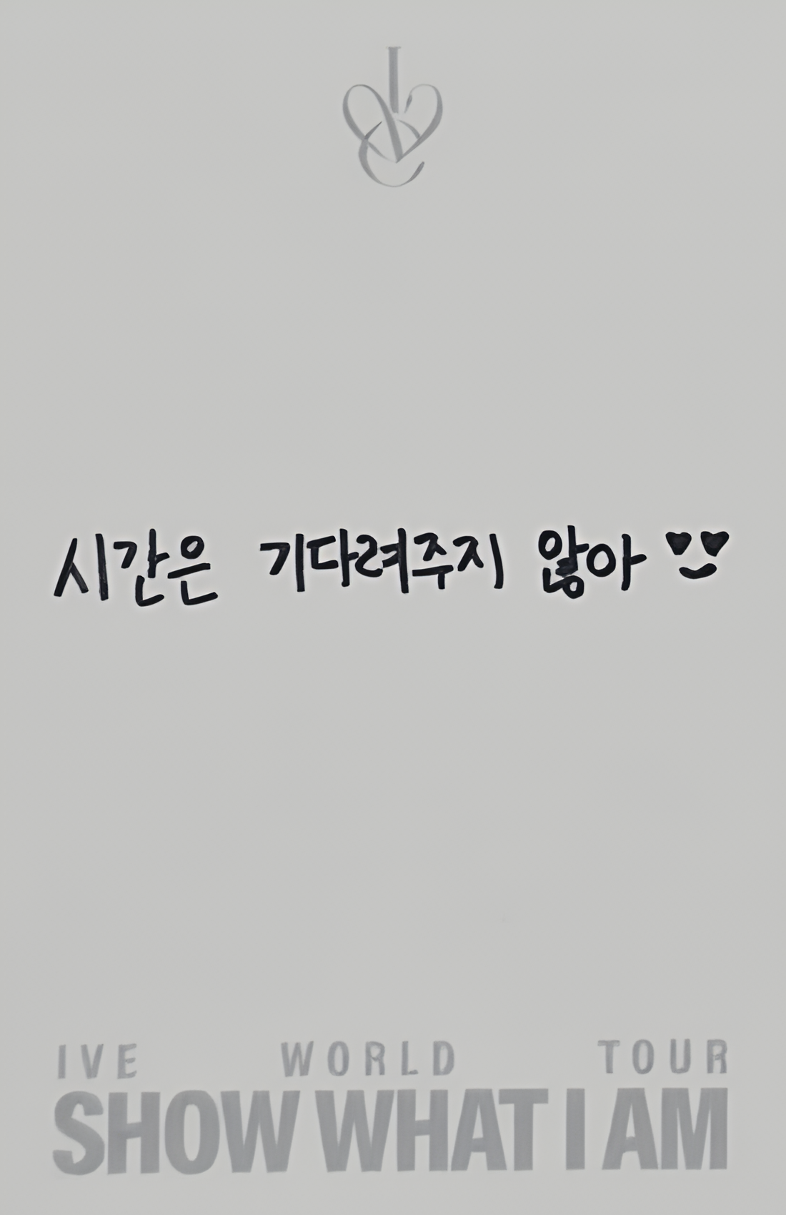 Liz IVE photocard back side - Korea DIVE Zone - Day 1