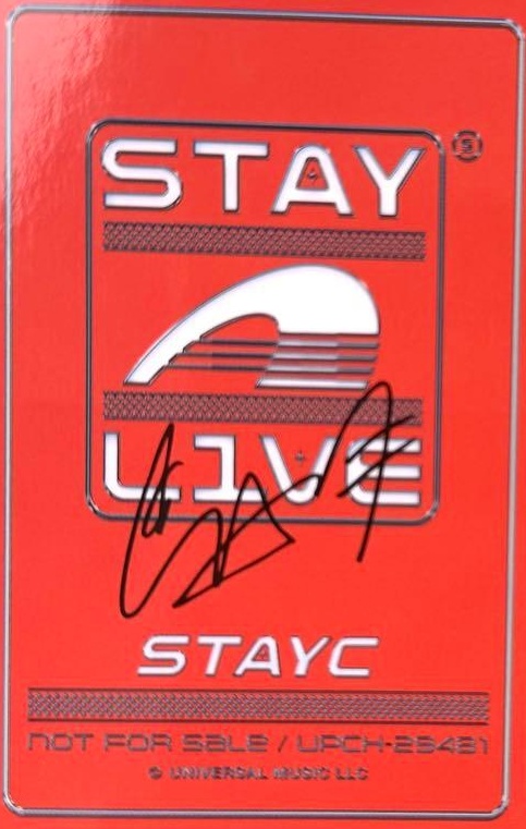 ISA STAYC photocard back side - Photocards