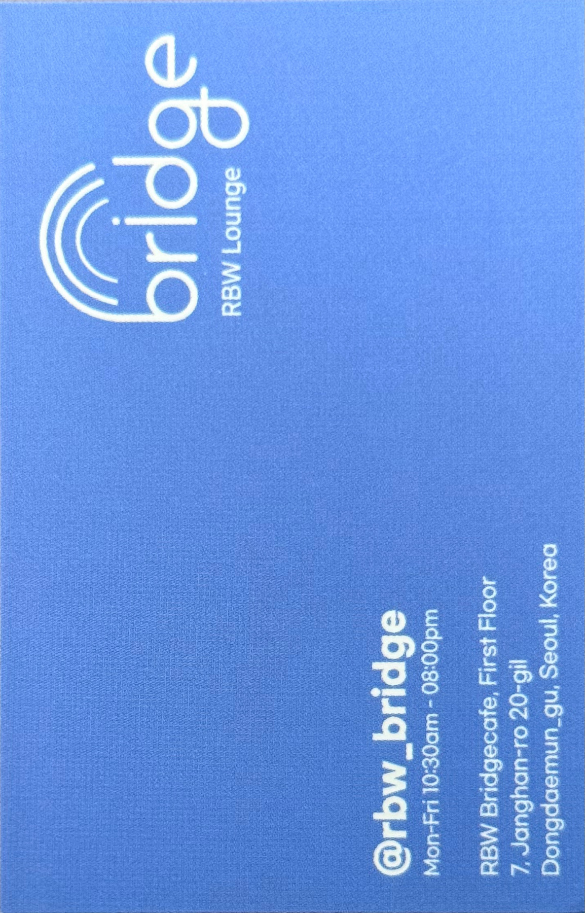 Solar Solar photocard back side - Drink Benefit
