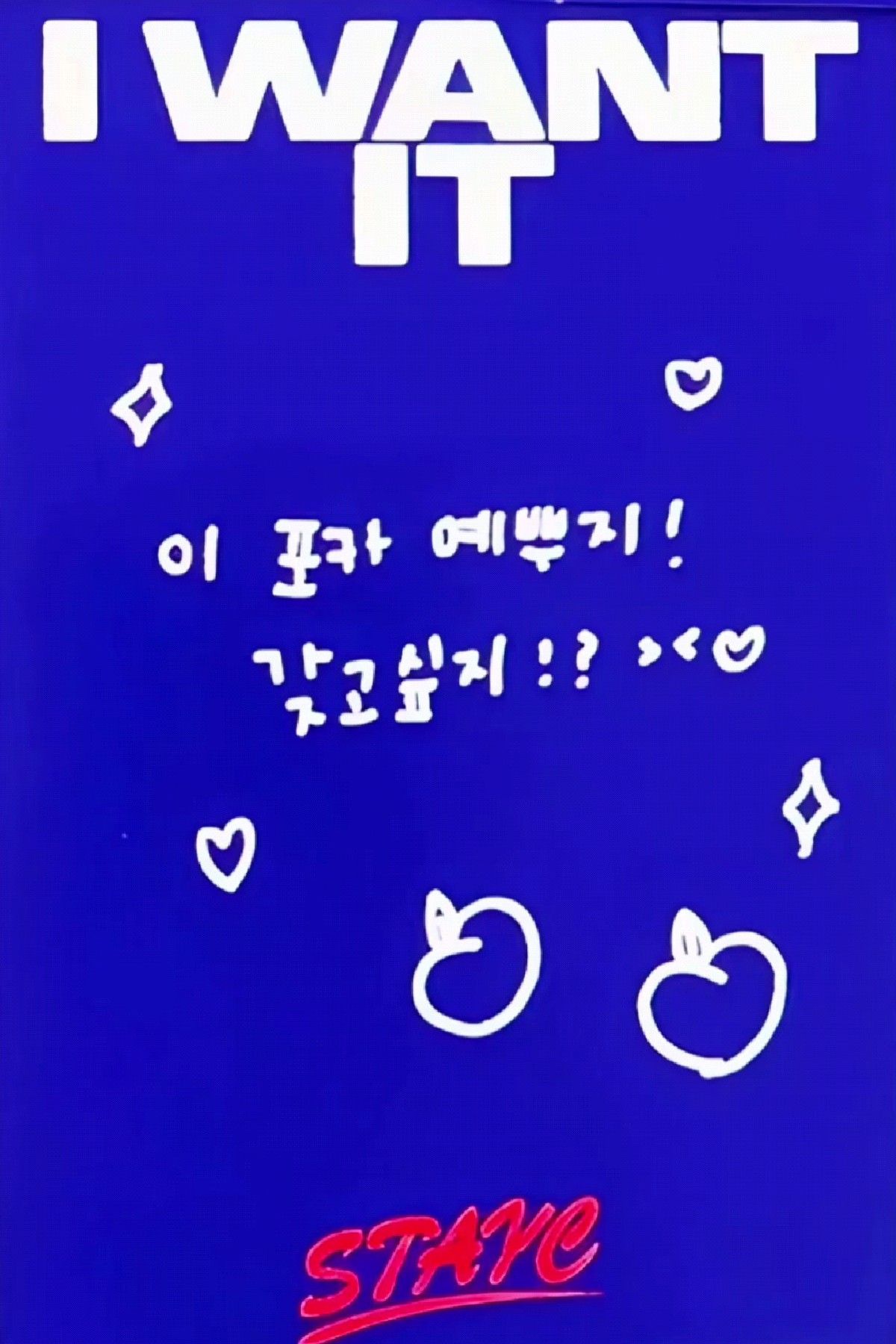 Seeun photocard back