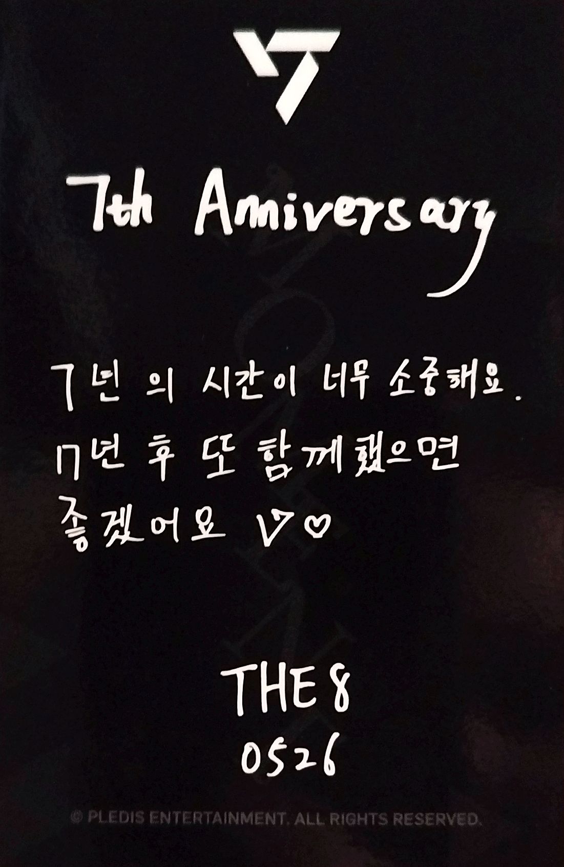 The8 SEVENTEEN photocard back side - Celebration Charm