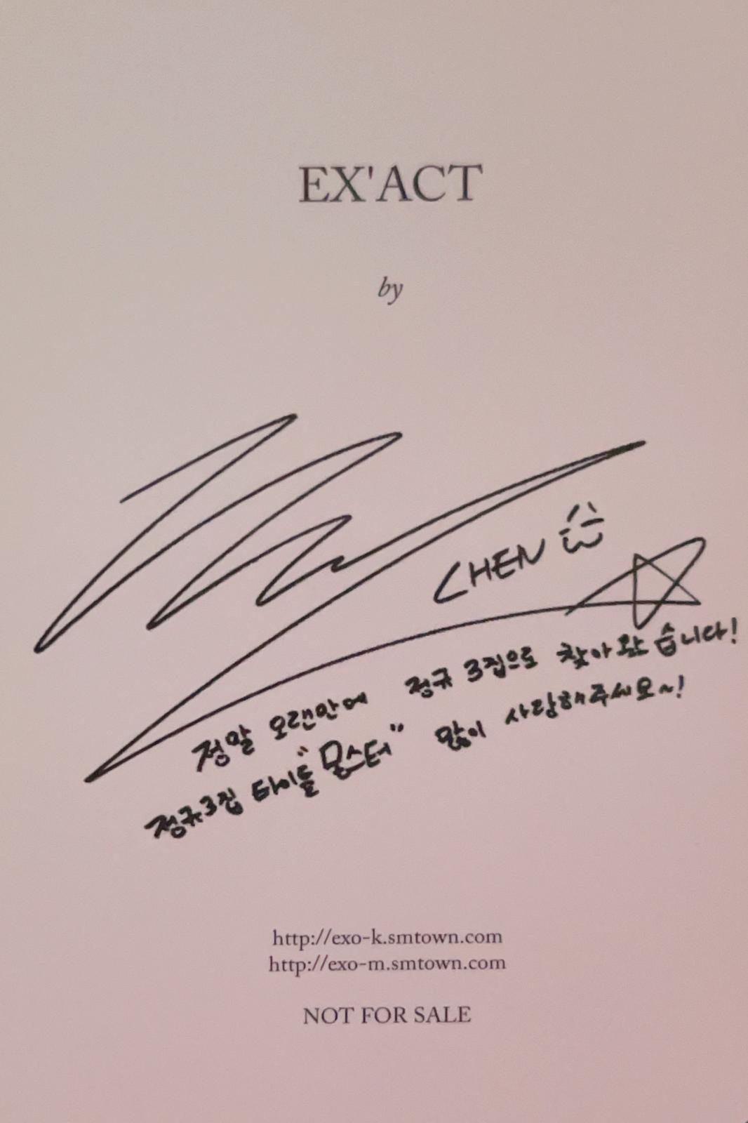 Chen EXO photocard back side - Random Cards