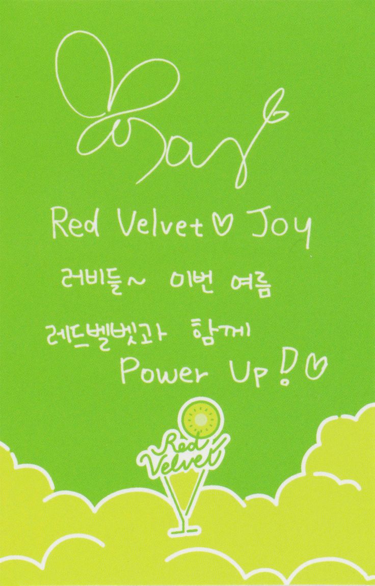 Joy Red Velvet photocard back side - Random Card