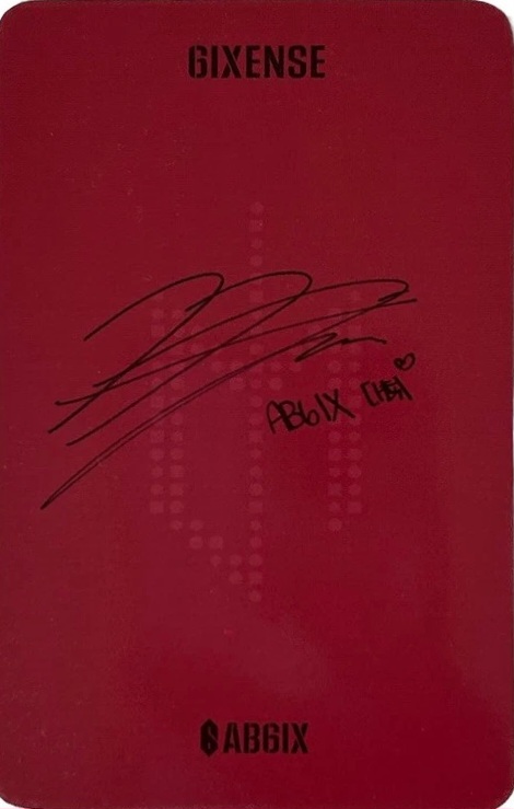Daehwi AB6IX photocard back side - Photocard