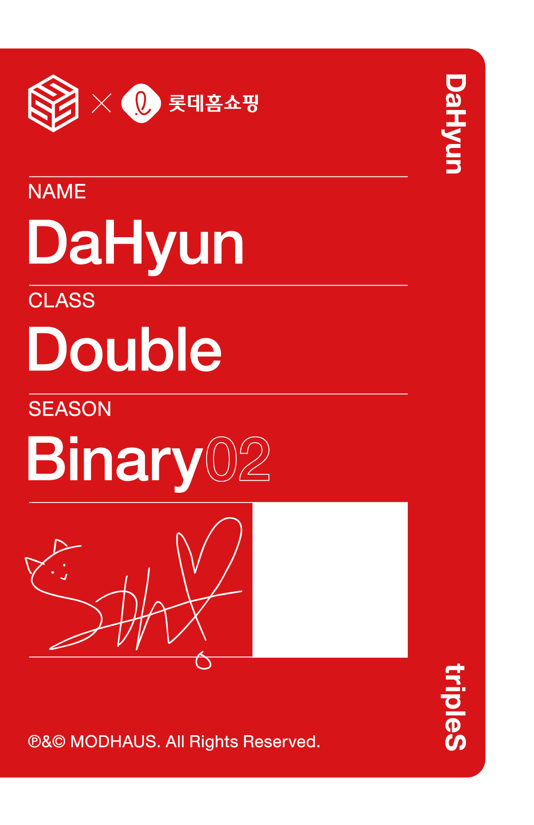 Dahyun tripleS photocard back side - Double Class Objekt - Selfie Version