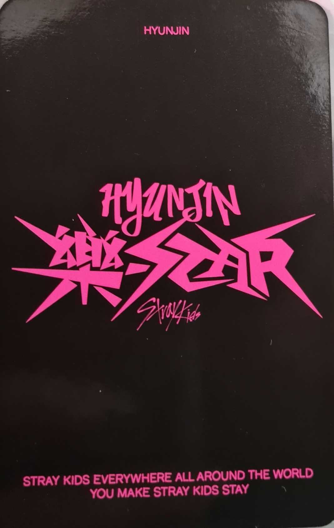 Hyunjin Stray Kids photocard back side - Photocards