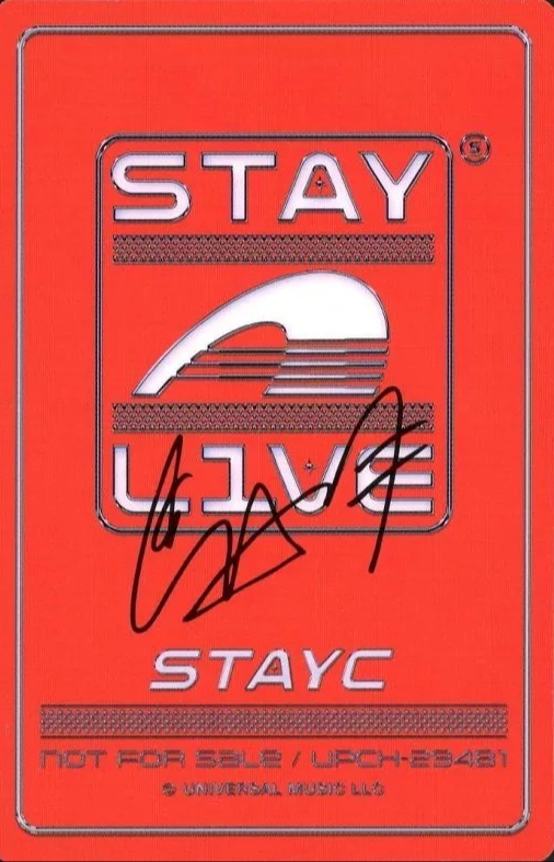 ISA STAYC photocard back side - Photocard