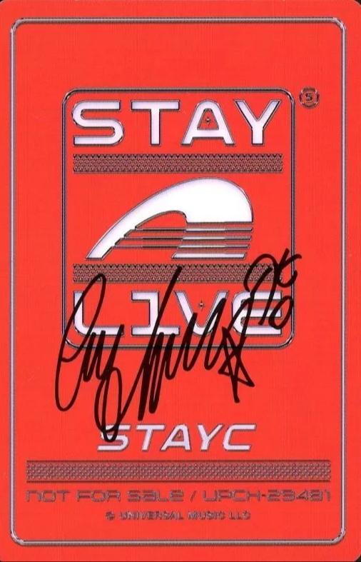 Sieun STAYC photocard back side - Photocard