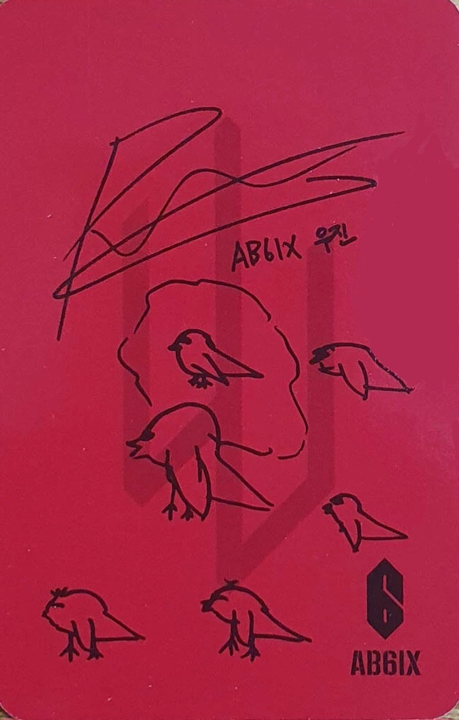 Woojin AB6IX photocard back side - Photocard