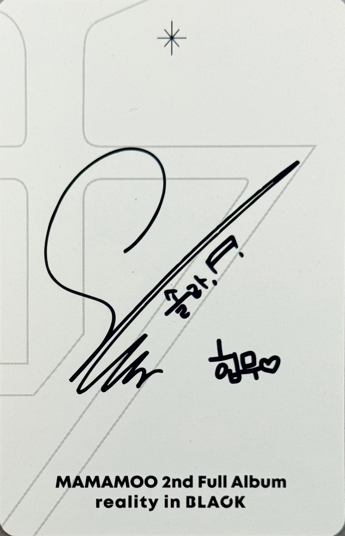 Solar MAMAMOO photocard back side - Photocard
