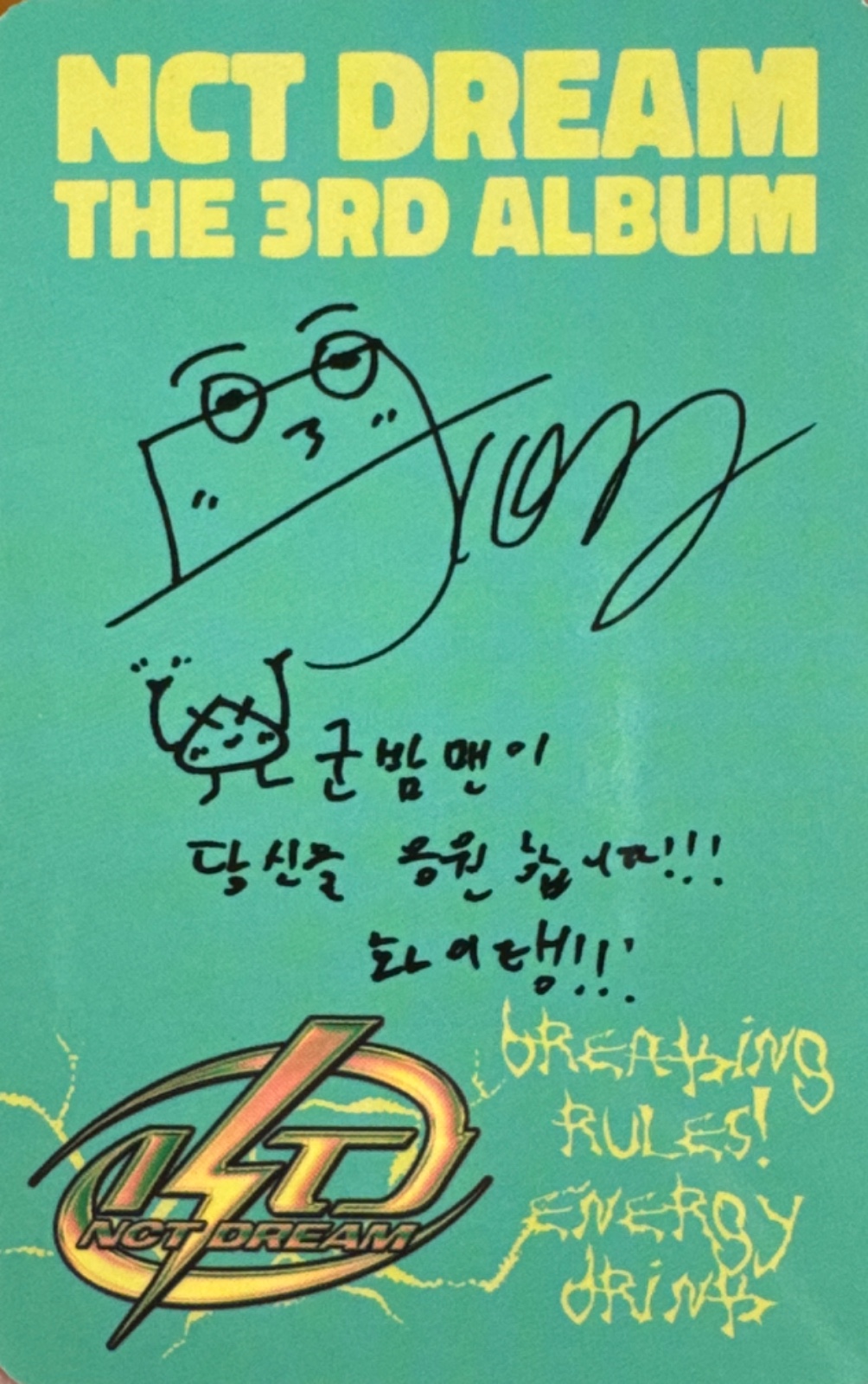 Jisung NCT DREAM photocard back side - Photocards