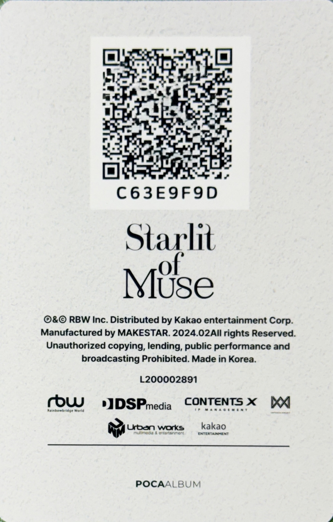 Moonbyul Moon Byul photocard back side - QR Card