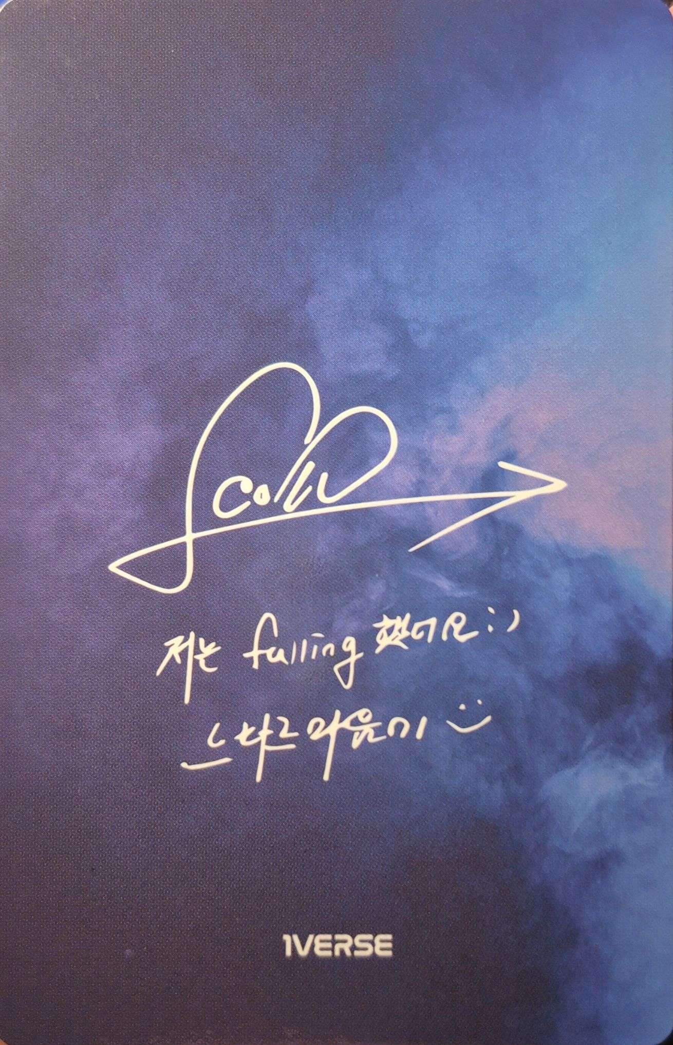Seok 1VERSE photocard back side - Official MD - Photocard Set