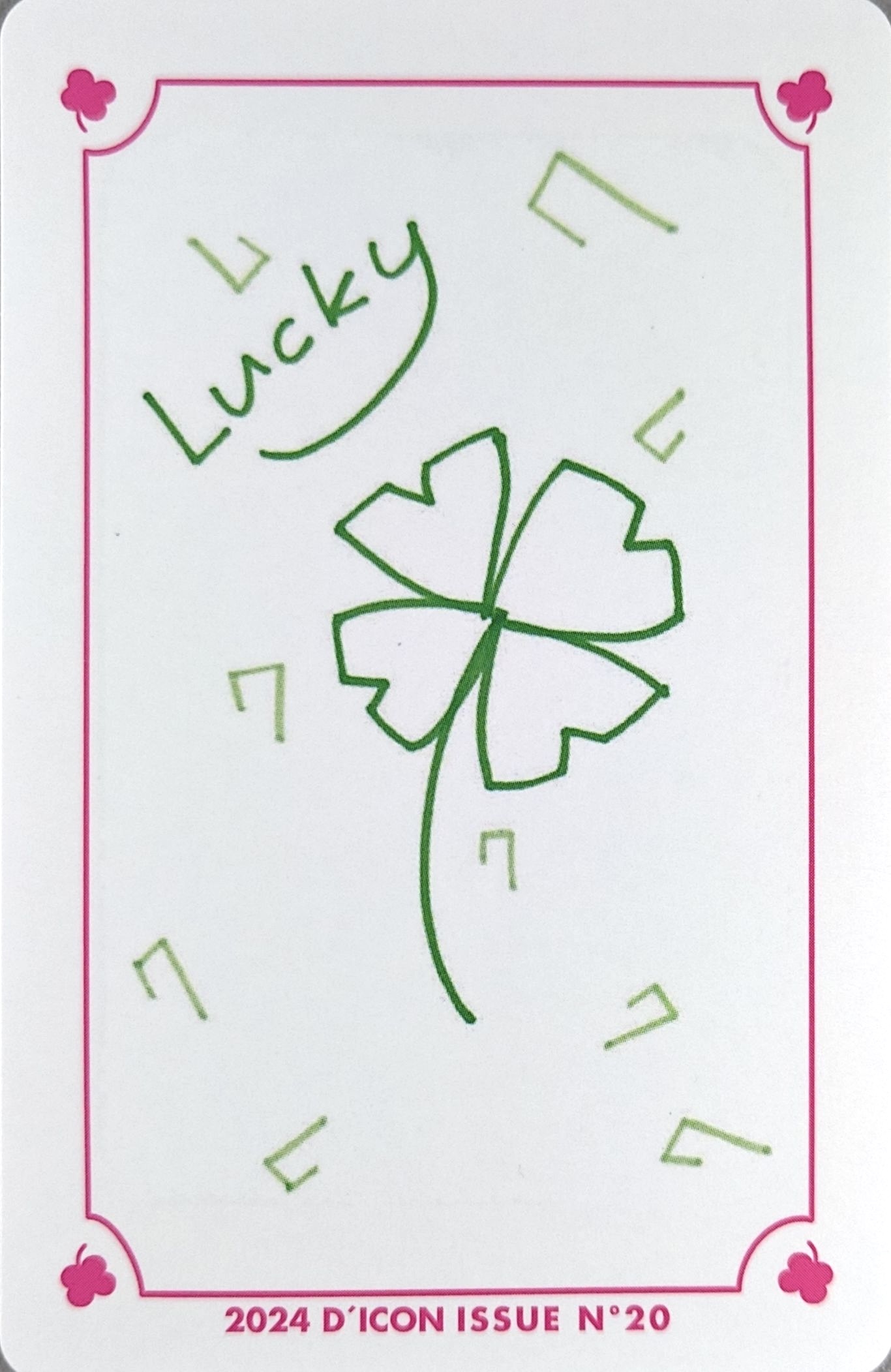 Yujin IVE photocard back side - I haVE a dream - Lucky Card Set & Tin Case