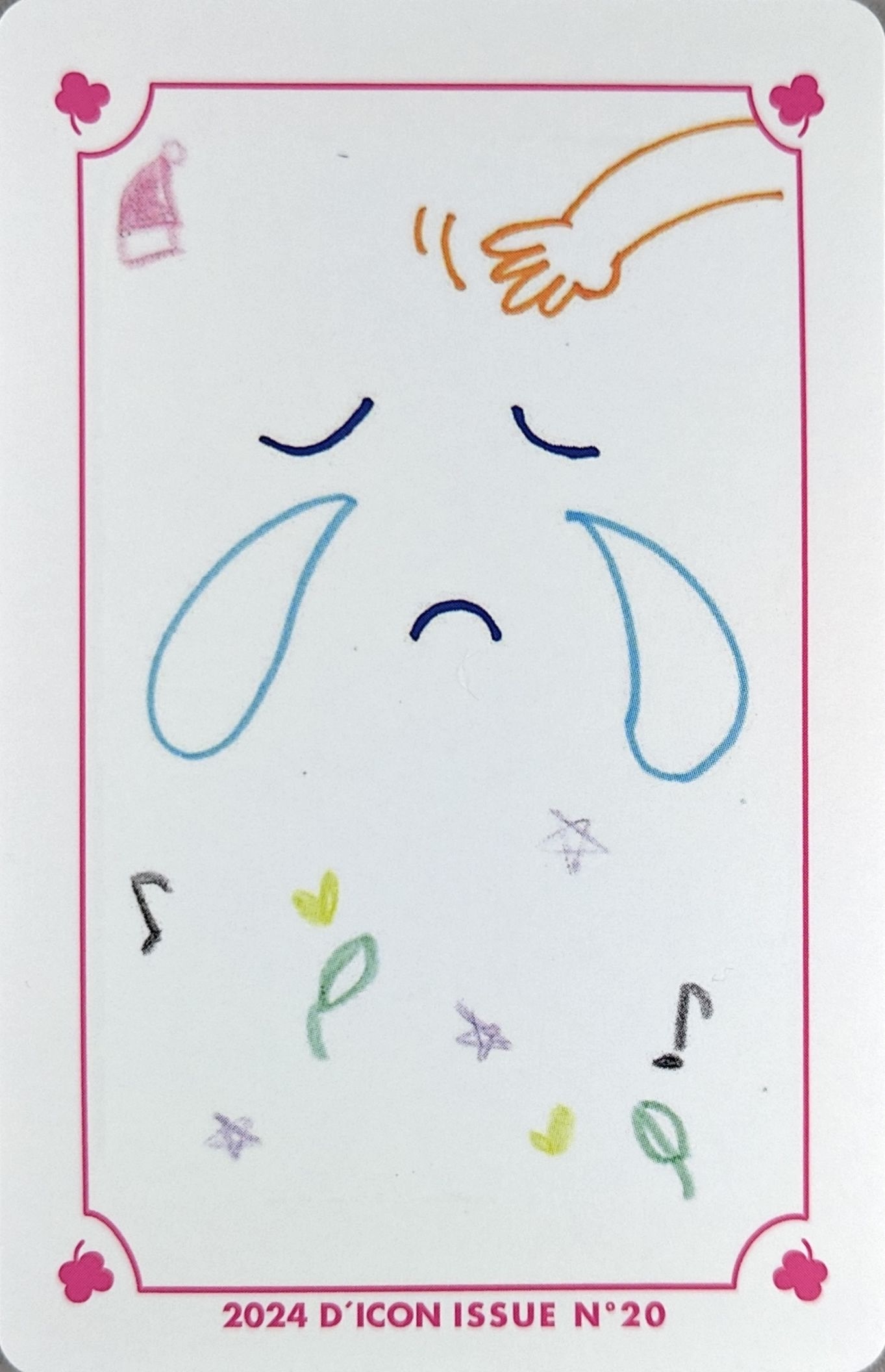Yujin IVE photocard back side - I haVE a dream - Lucky Card Set & Tin Case