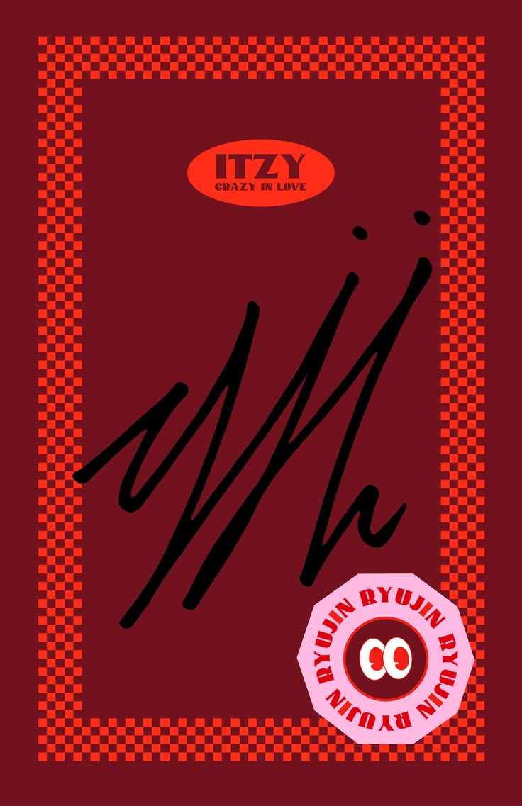 Ryujin ITZY photocard back side - Photocards
