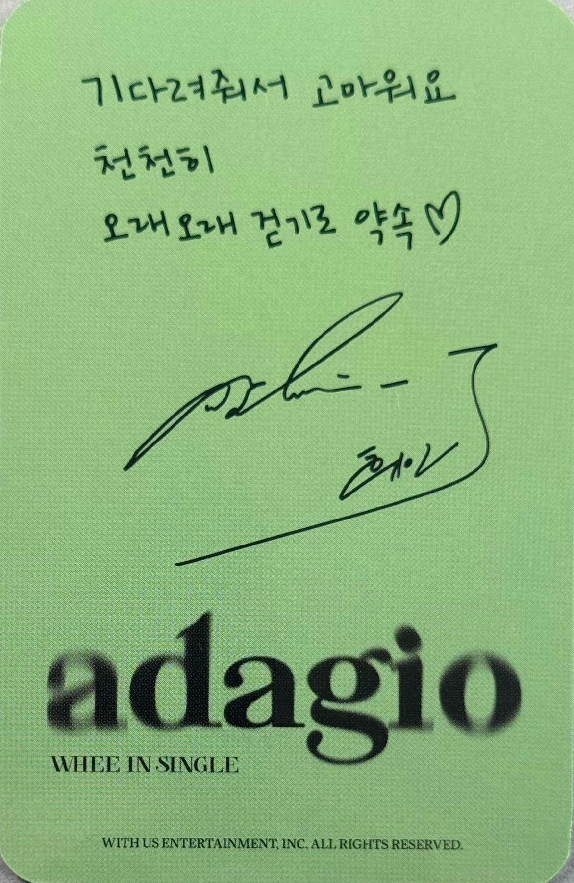 Wheein Whee In photocard back side - Photocard