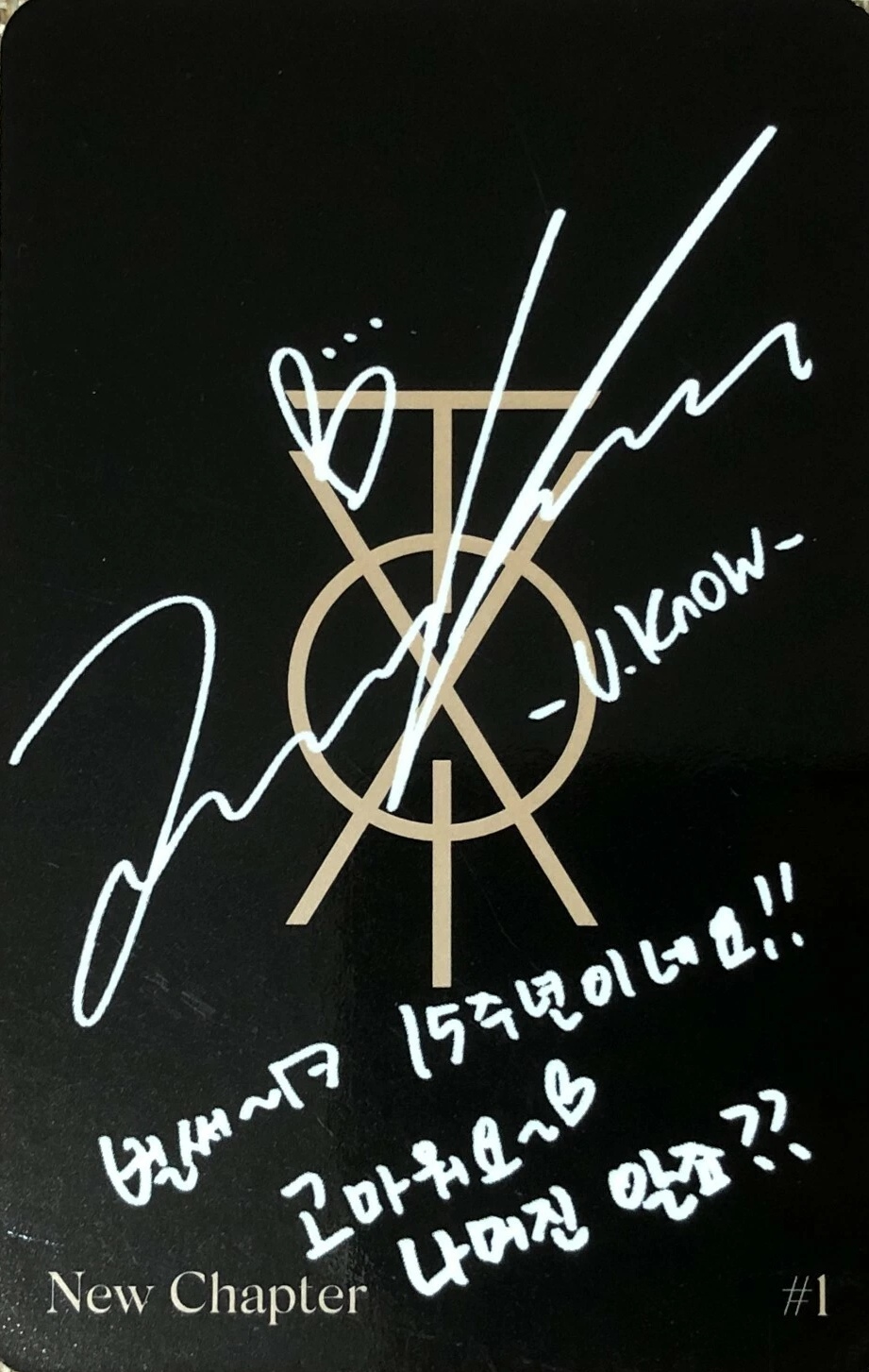 Yunho TVXQ photocard back side - Photocard