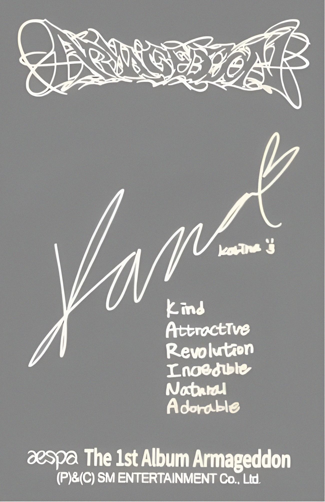 Karina aespa photocard back side - Photocards