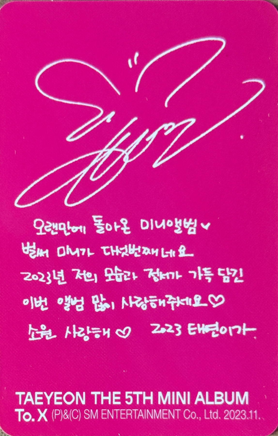 Taeyeon Taeyeon photocard back side - Photocards