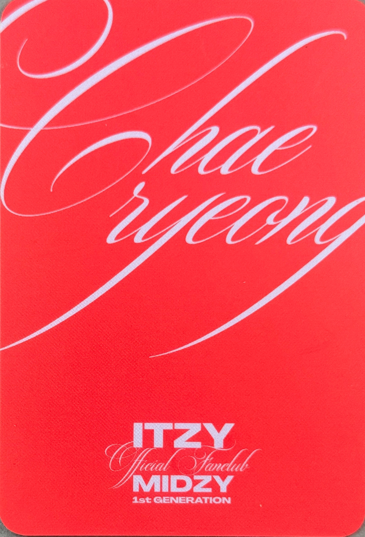Chaeryeong ITZY photocard back side - Photocards