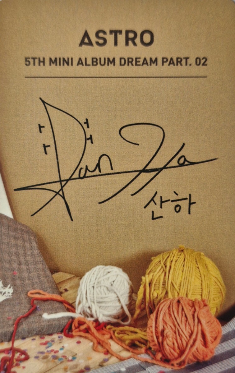 Sanha ASTRO photocard back side - Photocard