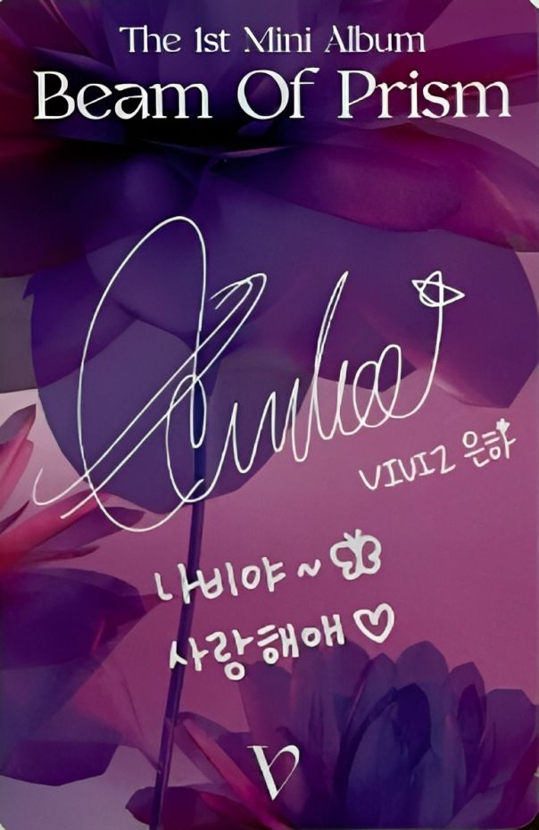 Eunha photocard back